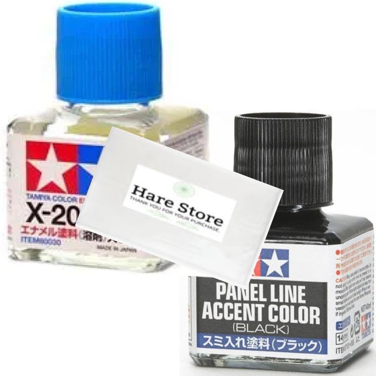Amazon | タミヤ塗料セット (タミヤスミ入れ塗料（ブラック）+